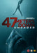 47 Meters Down: Uncaged [EU Import]