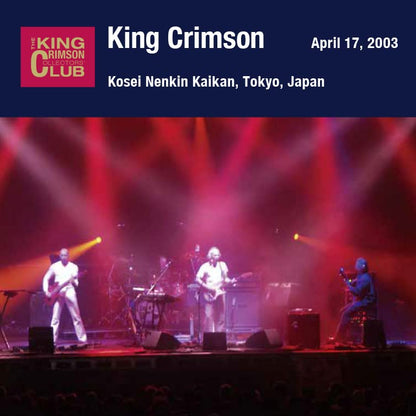 April 17, 2003 At Shinjuku Kosei Nenkin Kaikan