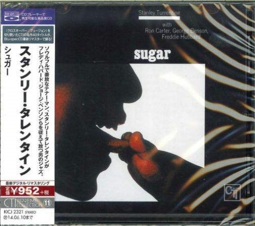 Sugar Blu-Spec