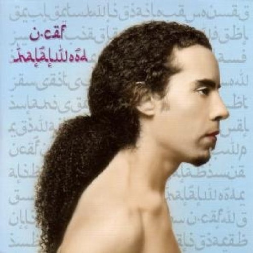Halalwood