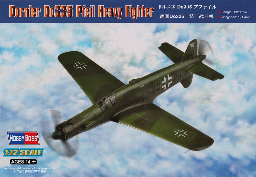 Hobbyboss 1:72 Scale Dornier Do335 Pfeil Heavy Fighter Assembly Kit
