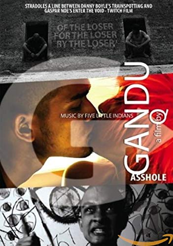 Gandu