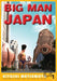 Big man Japan