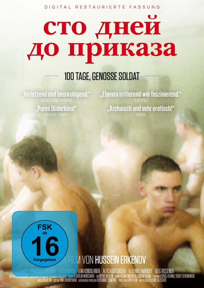 100 Tage,Genosse Soldat (Digital Restauriert