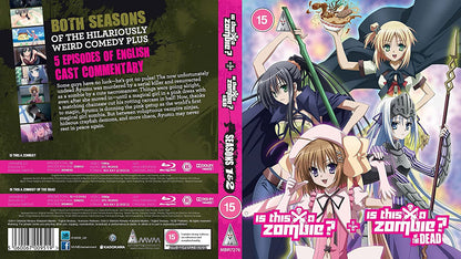 Is This A Zombie S1 & S2 Collection