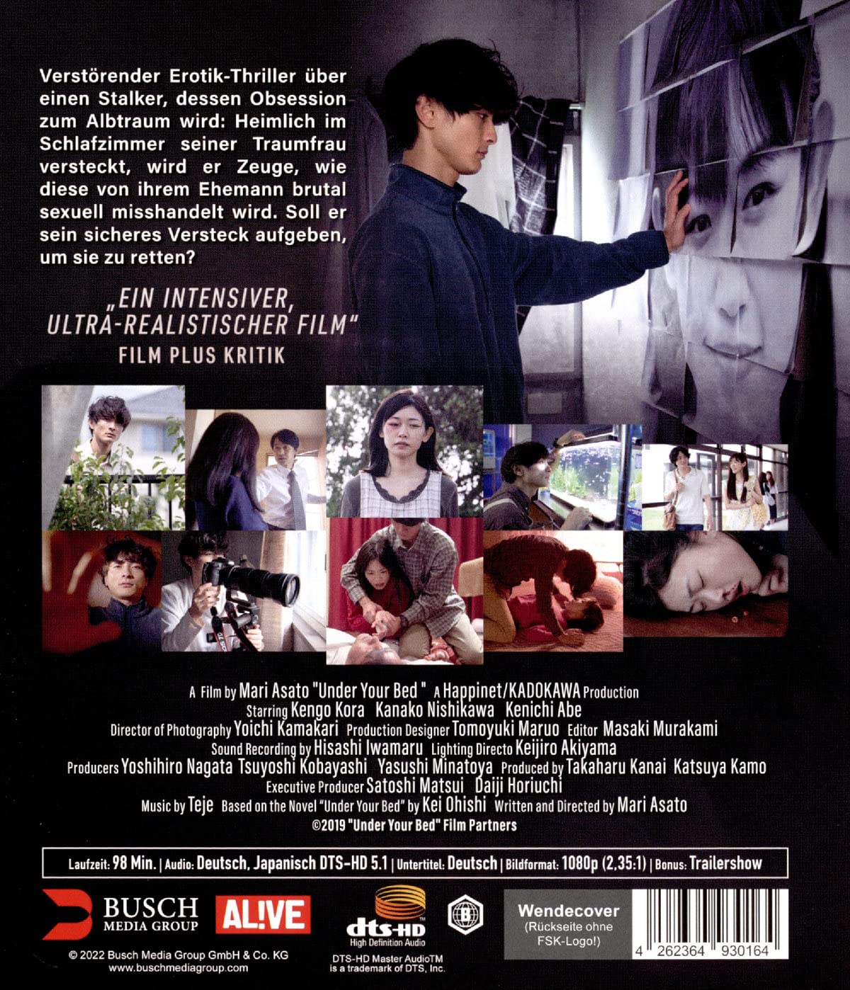 UNDER YOUR BED (UNCUT) (BLU-RAY)