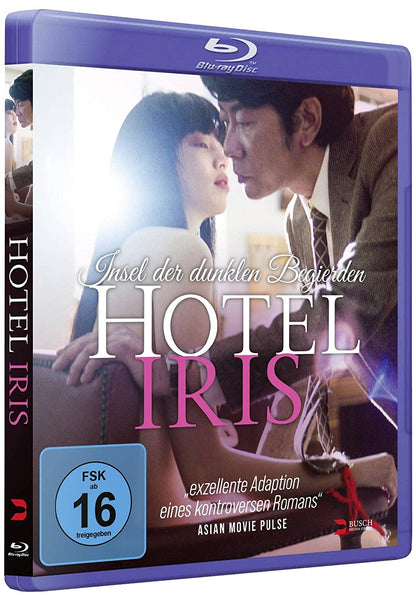 Hotel Iris - Insel der dunklen Begierden (OmU)