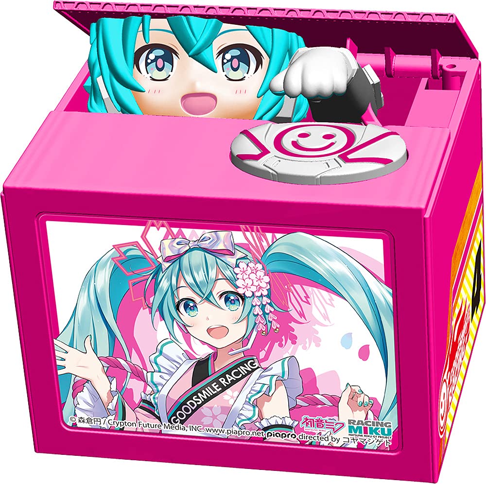 SHINE Hatsune Miku GT Project: Racing Miku 2021 Chatting Bank (Version 8),Multicolor,SH37838