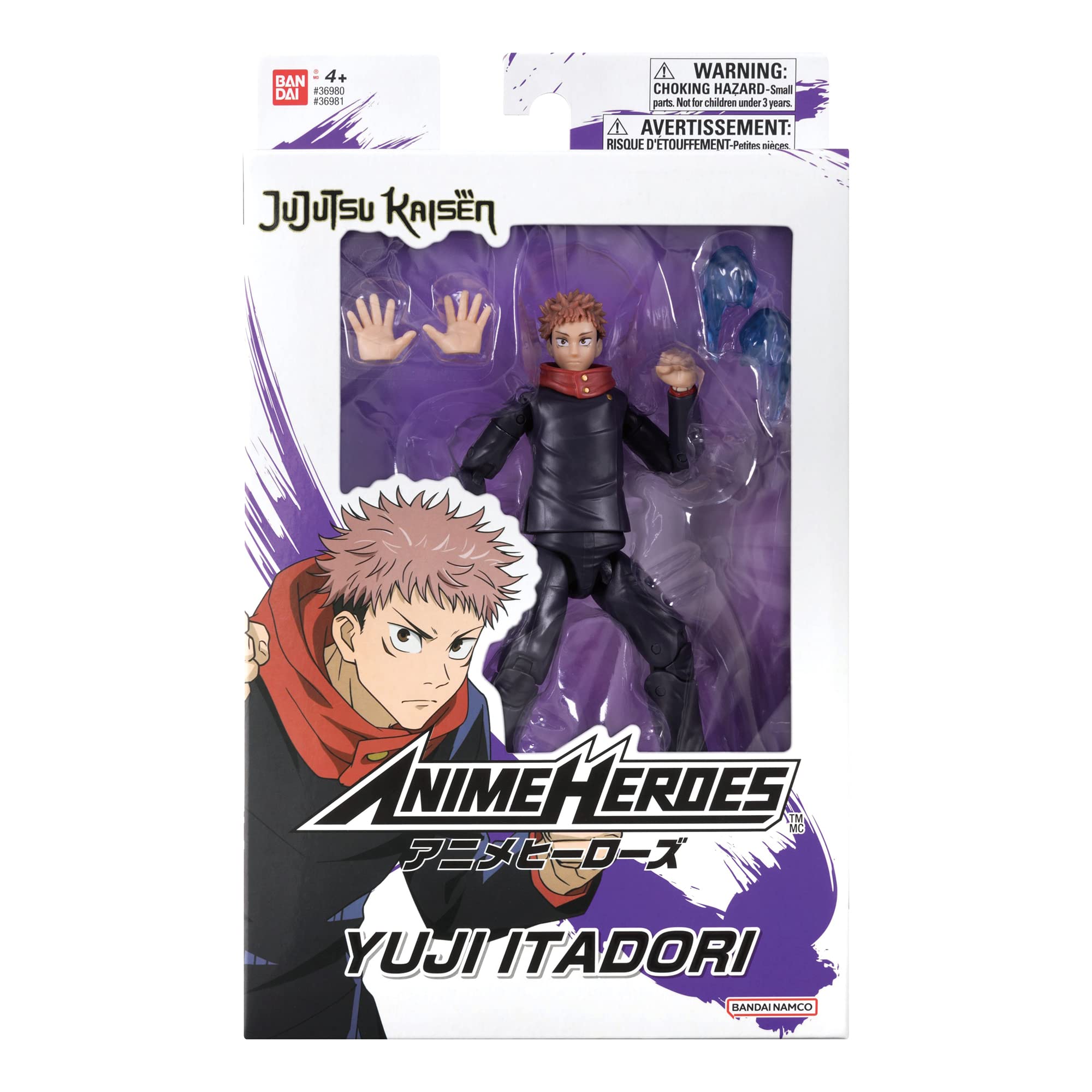 BANDAI Anime Heroes: Jujutsu Kaisen Itadori Yuji