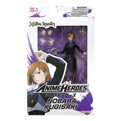 Anime Heroes Bandai Jujutsu Kaisen Figure | 17cm Anime Figure With 17 Points Of Articulation And Accessories