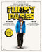 Funny Pages