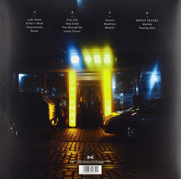 Your Colours Will Stain