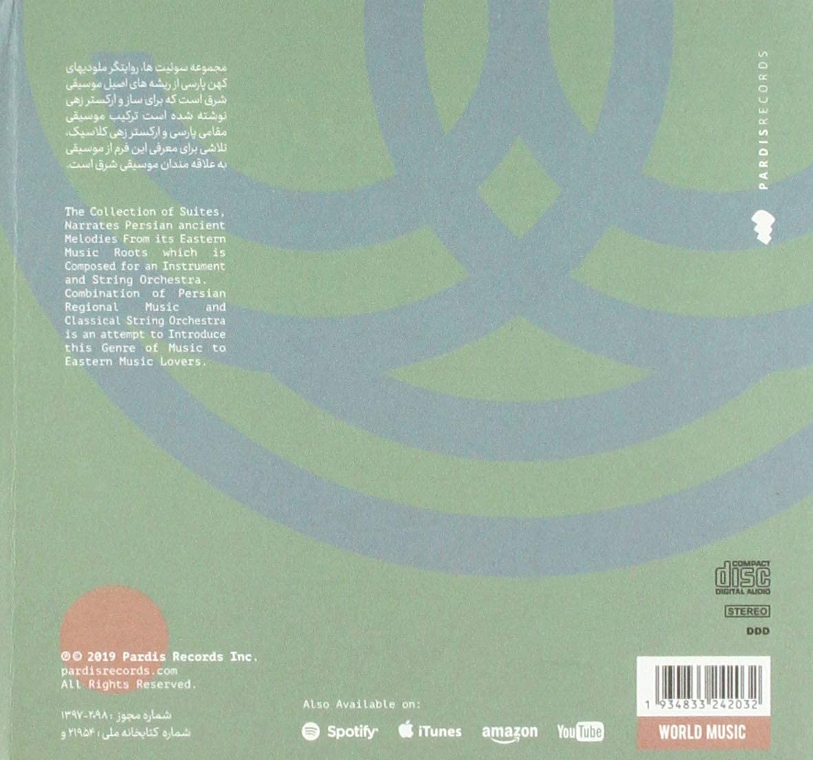 Shima Shahmohammadi - Suite For Qeychak And String Orchestra