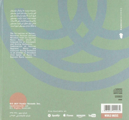 Shima Shahmohammadi - Suite For Qeychak And String Orchestra