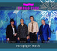 Europique Music