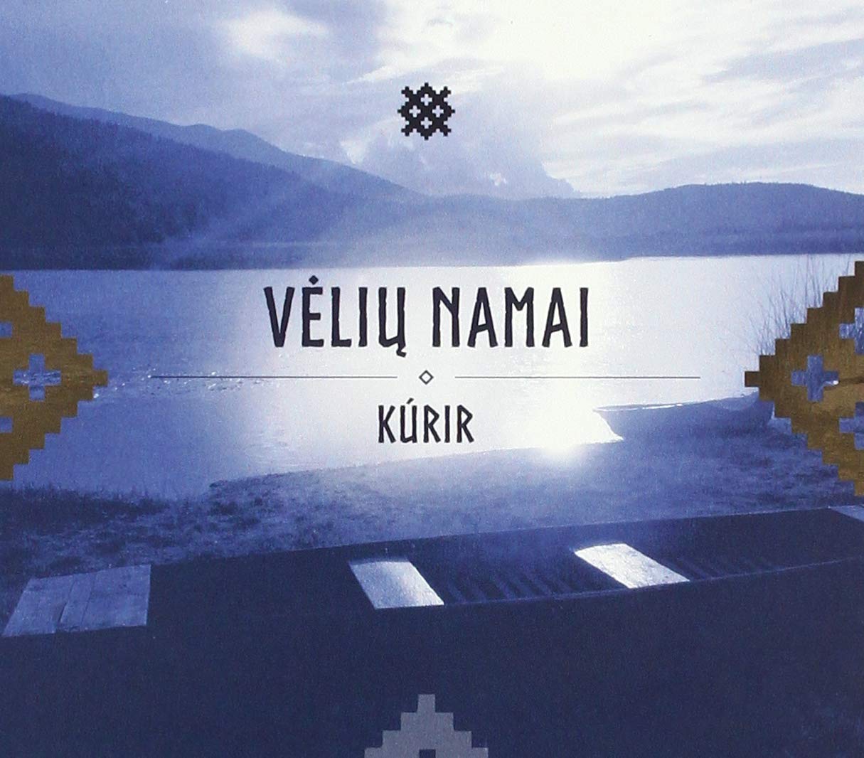 Veliu Namai - Kurir