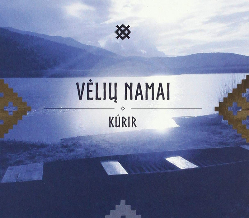 Veliu Namai - Kurir