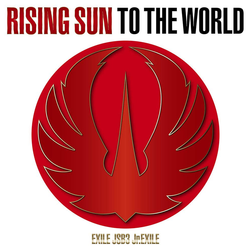 The Rising Sun