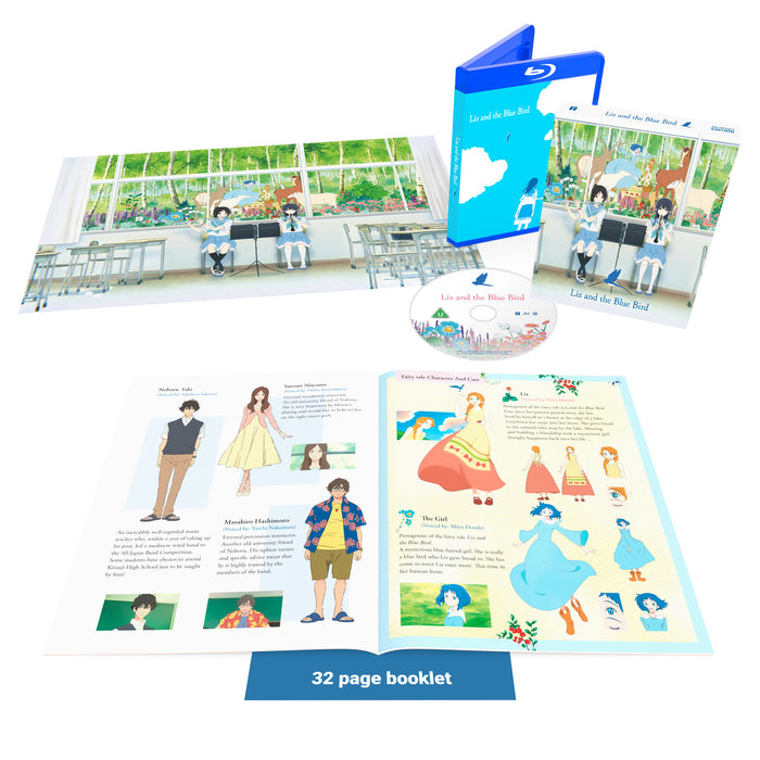 Liz and the Blue Bird (Collector's Limited Edition)