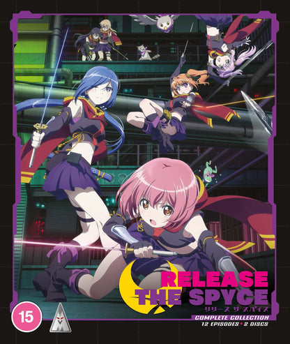 Release the Spyce Collection