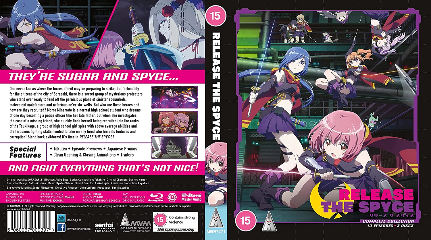 Release the Spyce Collection