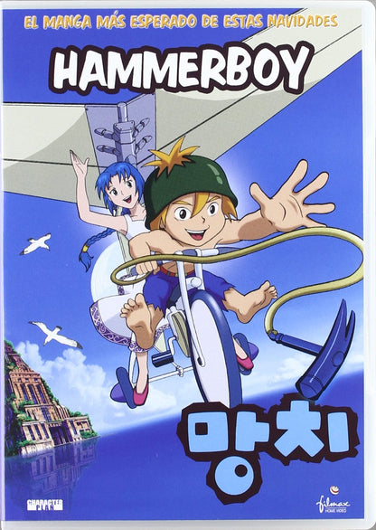 Hammerboy (Import Dvd) (2005) Varios
