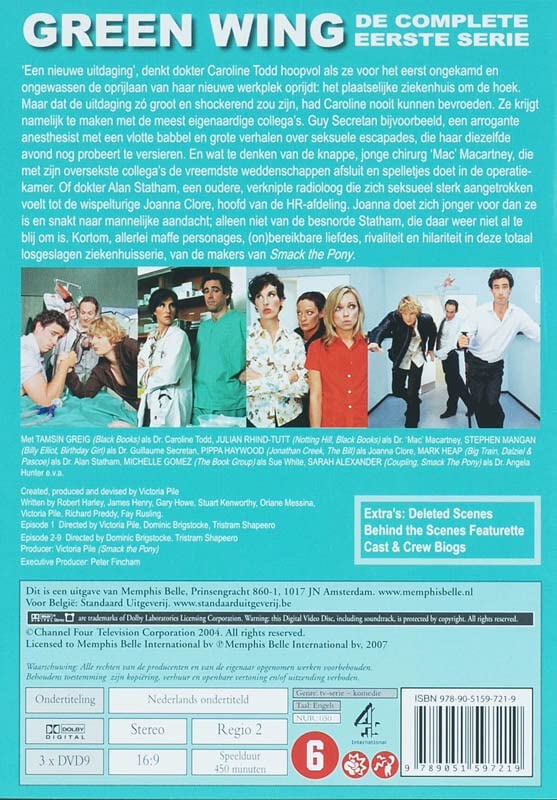 DVD GREEN WING COMPLETE SERIE 1
