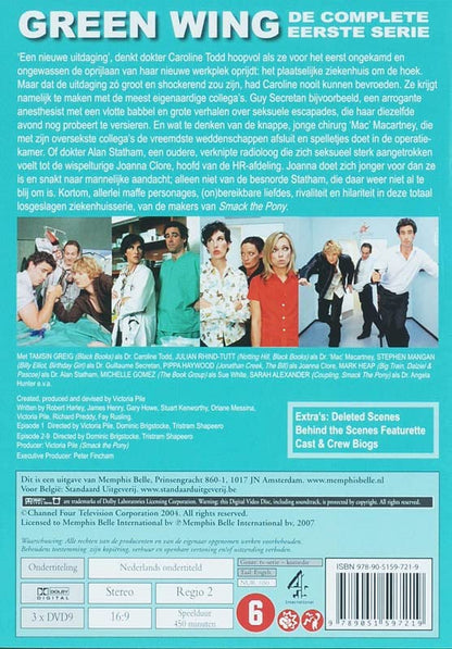 DVD GREEN WING COMPLETE SERIE 1
