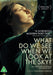 What do we do see when we look at the sky?