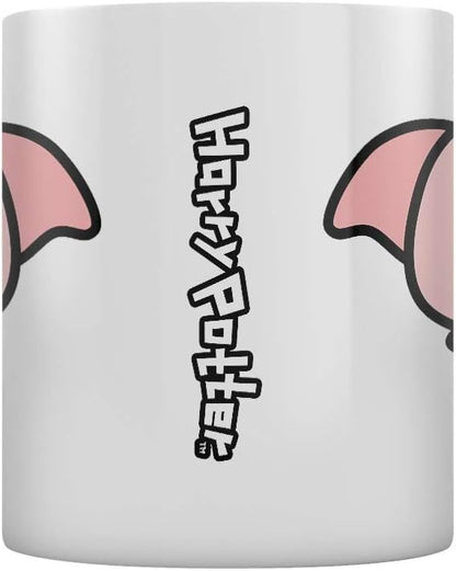 Harry Potter Ceramic Mug with Japanese Style Chibi Illustrations of Dobby in Presentation Box - Official Merchandise