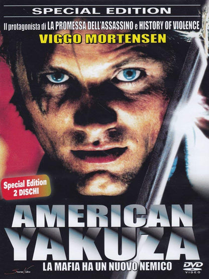 American Yakuza (IMPORT) (No English version)