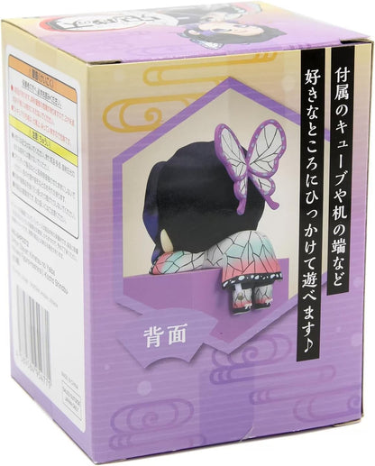 Furyu - Demon Slayer: Kimetsu no Yaiba - Hikkake Figure - Kocho Shinobu