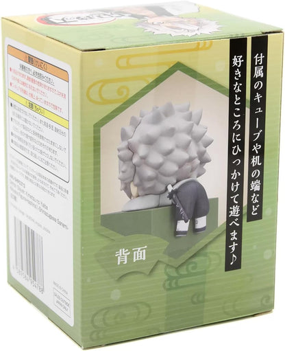 DEMON SLAYER HIKKAKE FIGURE SHINAZUGAWA
