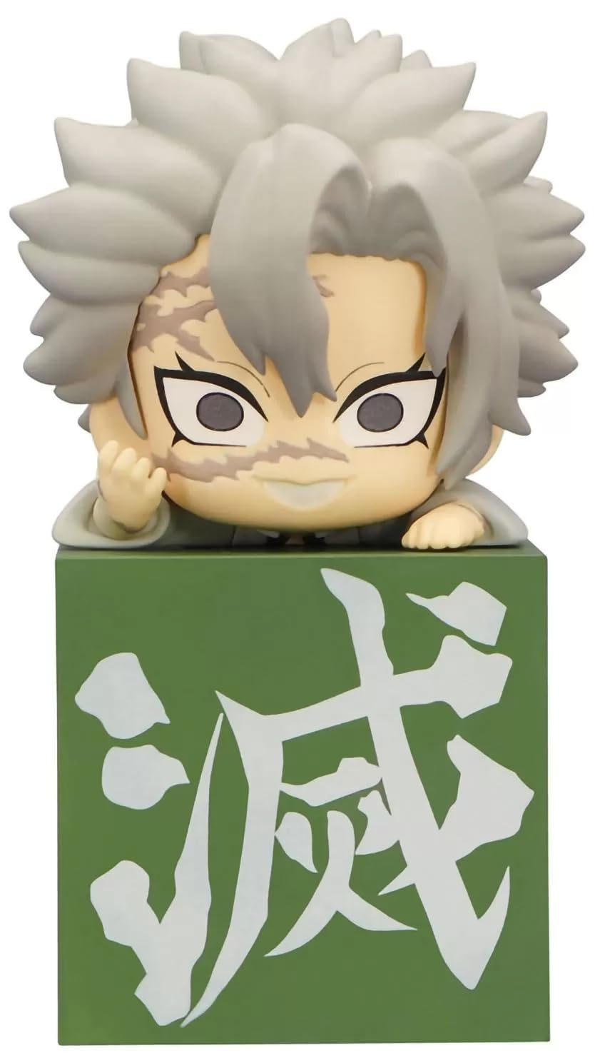 DEMON SLAYER HIKKAKE FIGURE SHINAZUGAWA