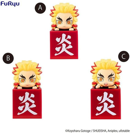 Demon Slayer: Kimetsu no Yaiba Hikkake PVC Statue