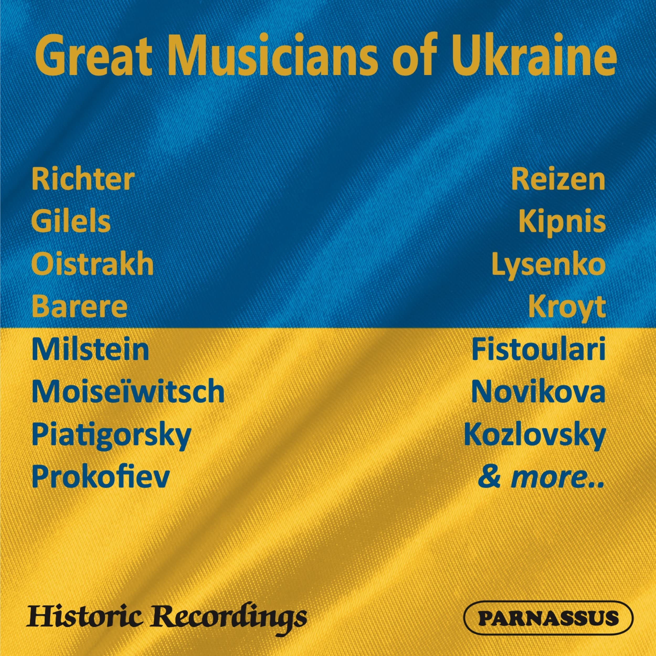 Great Musicians of Ukraine