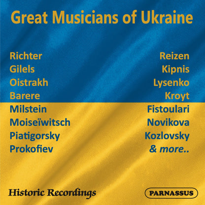 Great Musicians of Ukraine