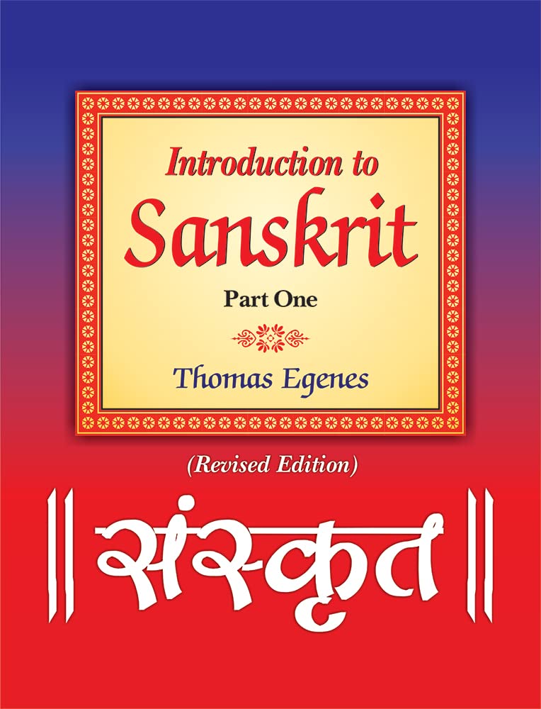 Introduction to Sanskrit