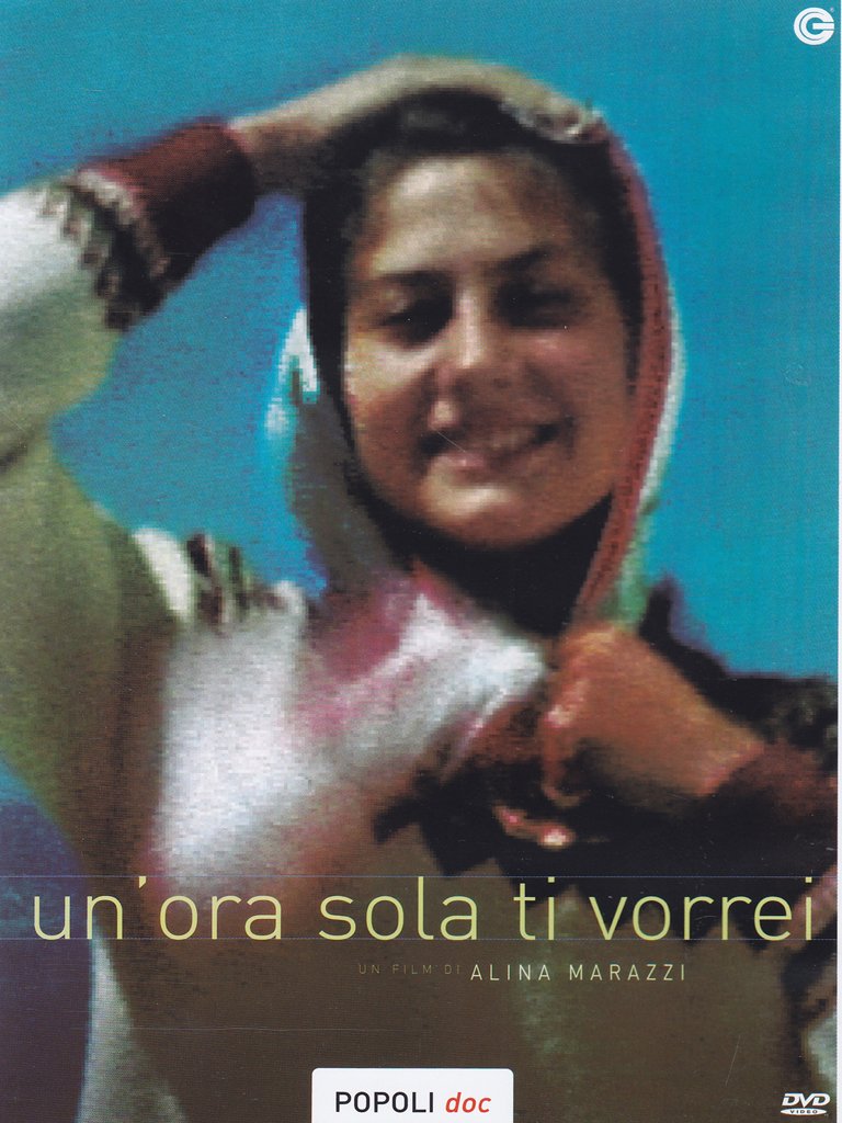 For One More Hour with You ( Un'ora sola ti vorrei )
