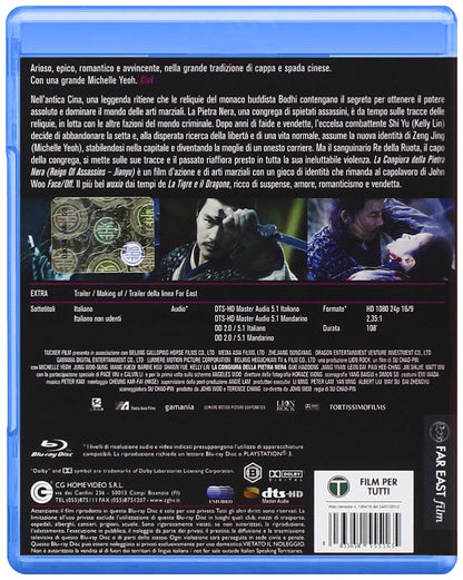 la congiura della pietra nera (blu-ray) blu_ray Italian Import
