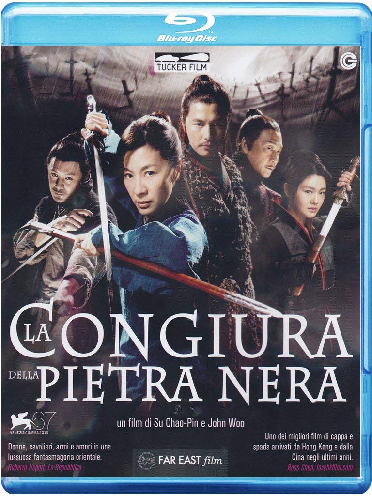 la congiura della pietra nera (blu-ray) blu_ray Italian Import