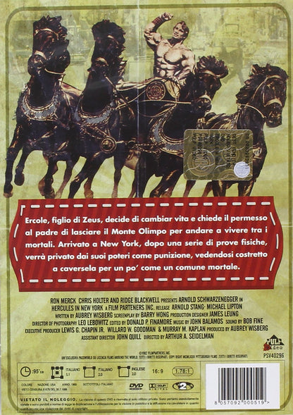 ercole a new york dvd Italian Import