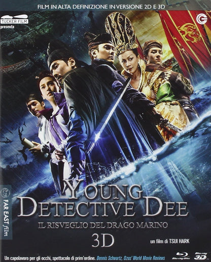 Cg Entertainment Brd young detective dee - il risv