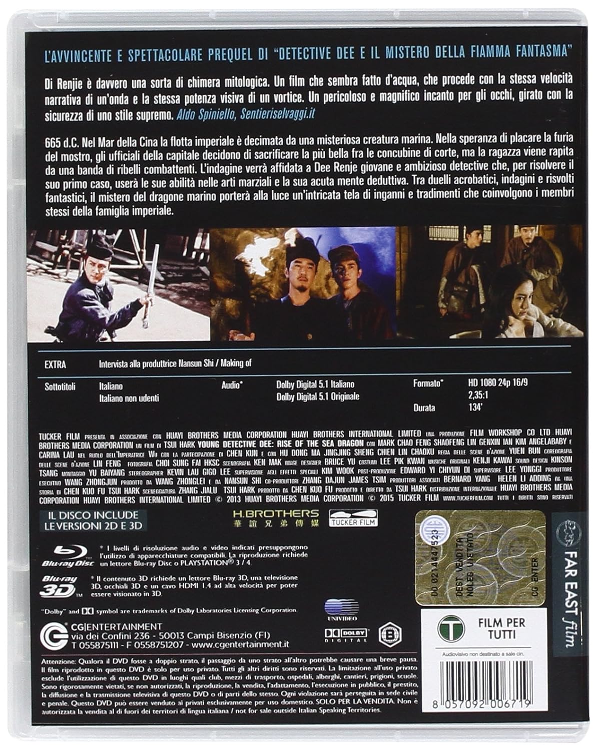 Cg Entertainment Brd young detective dee - il risv