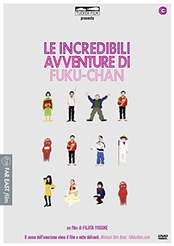 Incredibili Avventure Di Fuku-Chan (Le) - (Italian Import)