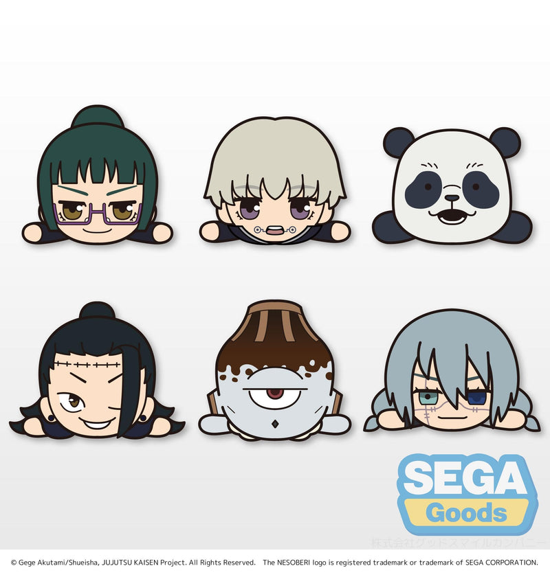 Sega Goods SE96271 Peluche