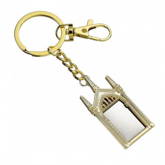 Distrineo Harry Potter - Mirror of Erised Keyring