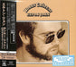 Honky Chateau SHM