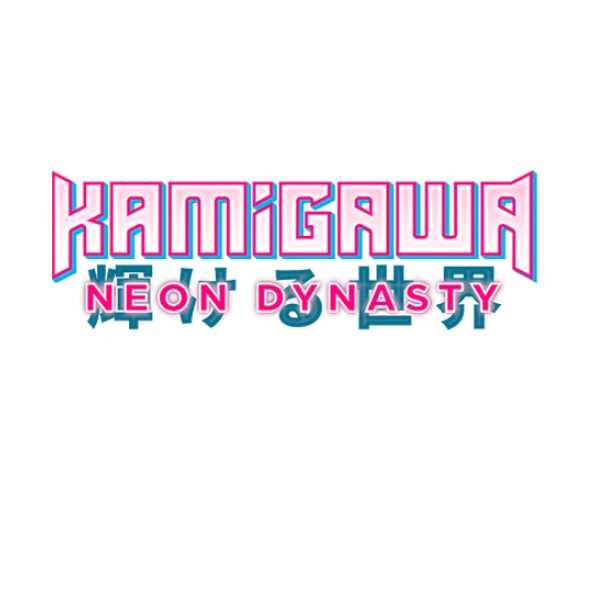 Magic The Gathering: Kamigawa Neon Dynasty Commander Deck Display