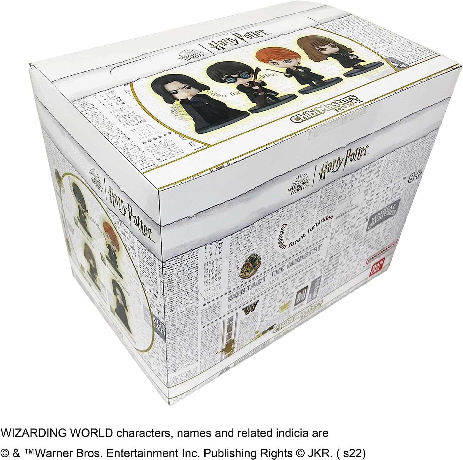 Bandai Chibi Masters Harry Potter Figures Hermione Granger Doll | 8cm Hermione Figure Holding Books | Harry Potter Collectables Magical Minifigures Make Harry Potter Gifts For Adults And Kids
